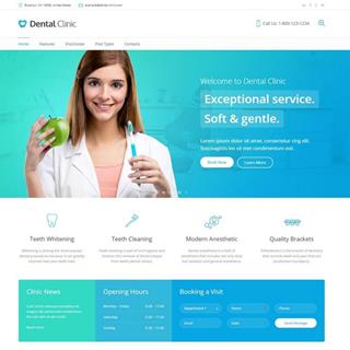 نمونه طراحی سایت دندانپزشکی