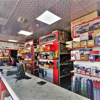 عکس لوازم یدکی خودرو