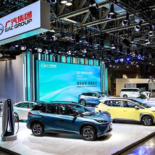 نمایشگاه ماشین