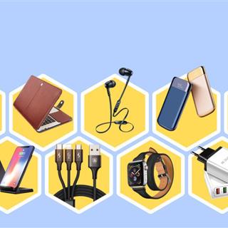 طراحی سایت لوازم جانبی موبایل