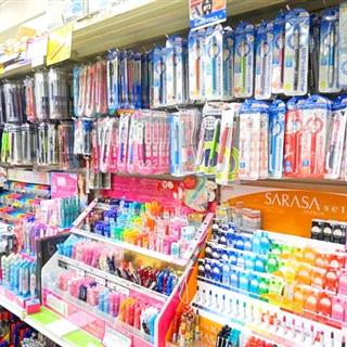 لوازم‌التحریر