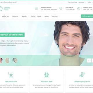 نمونه طراحی سایت دندانپزشکی