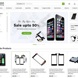 نمونه طراحی سایت لوازم جانبی موبایل