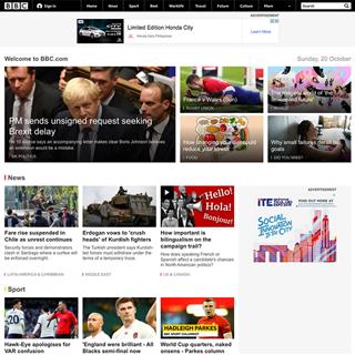 نمونه طراحی سایت خبری