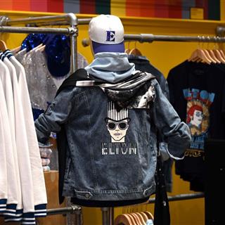 مد و زیبایی