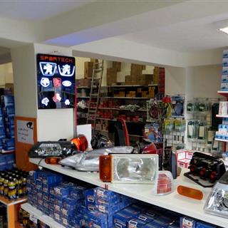 عکس لوازم یدکی خودرو