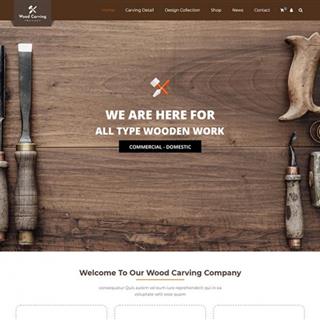 طراحی سایت لوازم چوبی