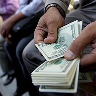 طراحی سایت صرافی