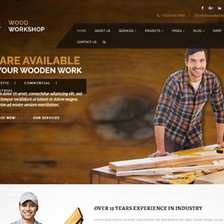 طراحی سایت لوازم چوبی