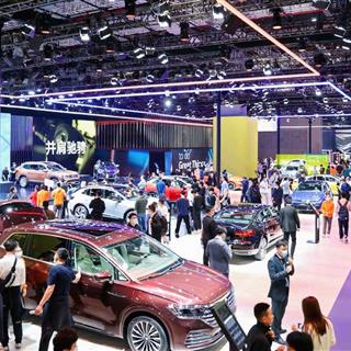 نمایشگاه ماشین