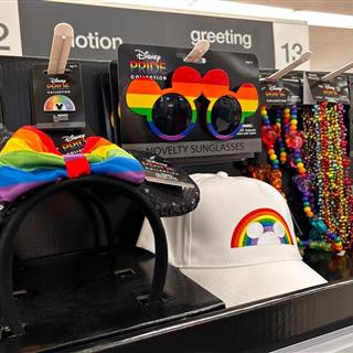 مد و زیبایی