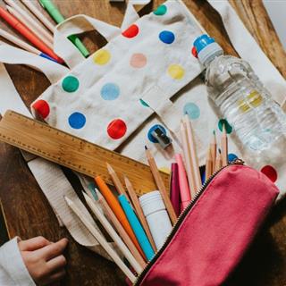 لوازم‌التحریر