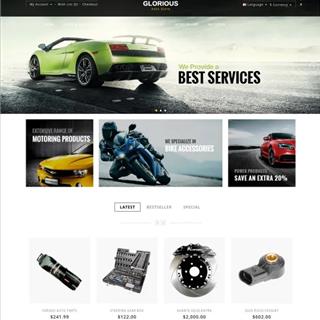 نمونه‌ طراحی سایت  لوازم یدکی خودرو