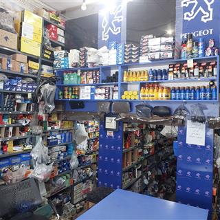 عکس لوازم یدکی خودرو