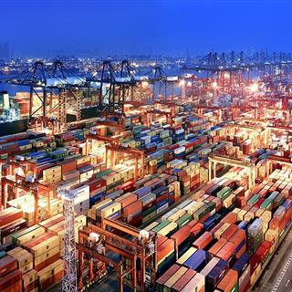 شرکت بازرگانی