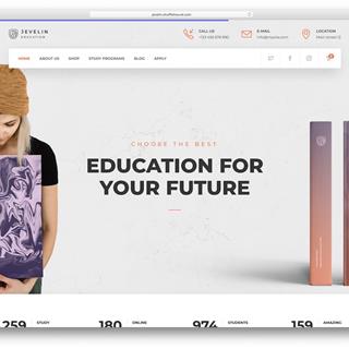 طراحی سایت مدرسه و مراکز آموزشی