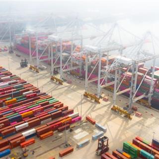 شرکت بازرگانی