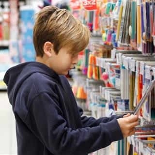 لوازم‌التحریر