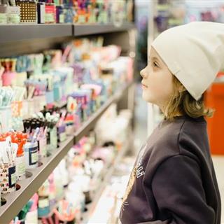 لوازم‌التحریر