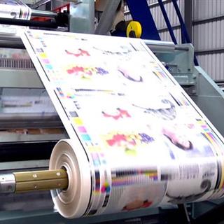 چاپ و تبلیغات