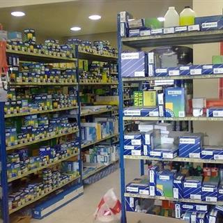 عکس لوازم یدکی خودرو