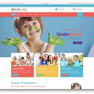 طراحی سایت مدرسه و مراکز آموزشی