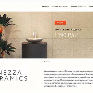 نمونه طراحی سایت کاشی و سرامیک