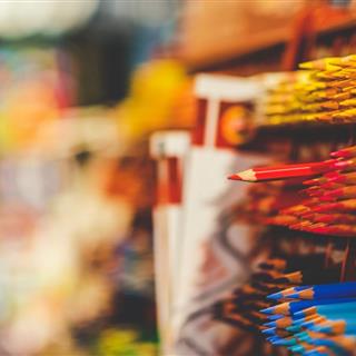 لوازم‌التحریر