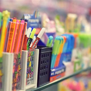 لوازم‌التحریر