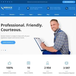 طراحی سایت و اپلیکیشن آموزش آنلاین