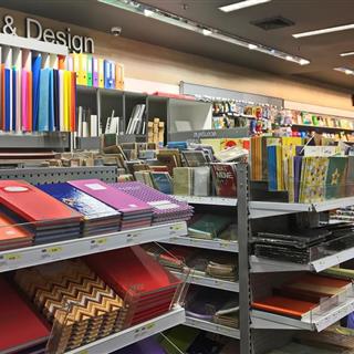 لوازم‌التحریر