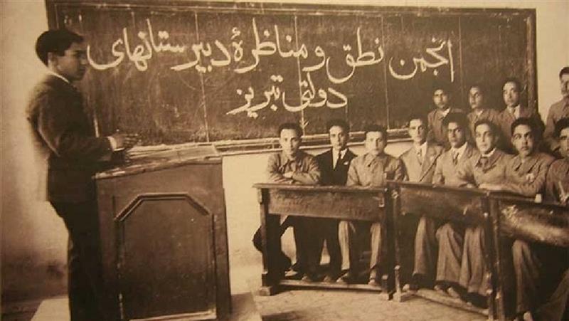 تاریخچه مدرسه 