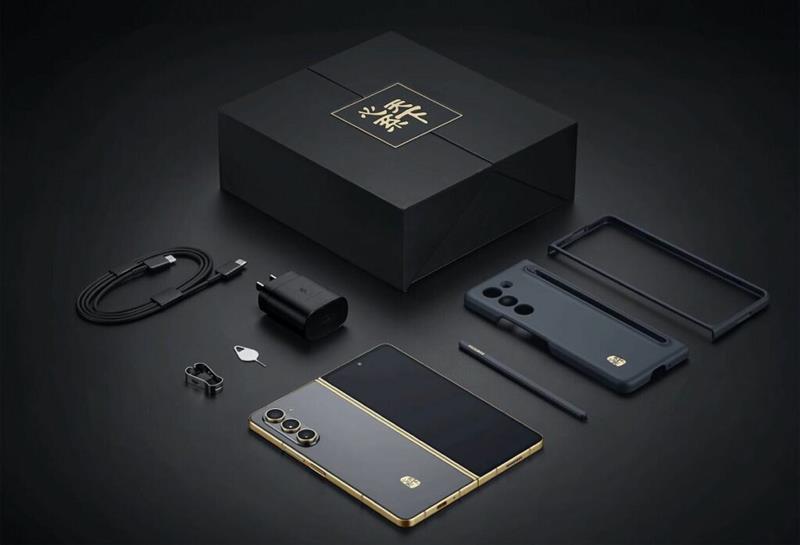 گوشی سامسونگ W24  