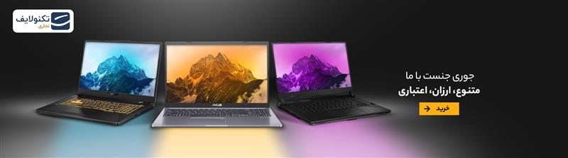 فروشگاه اینترنتی تکنولایف