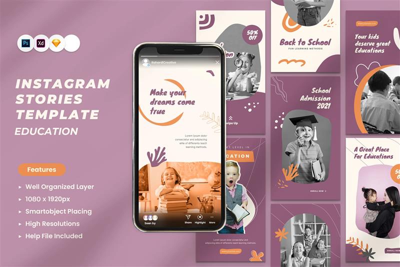 قالب آماده استوری اینستاگرام آموزشی