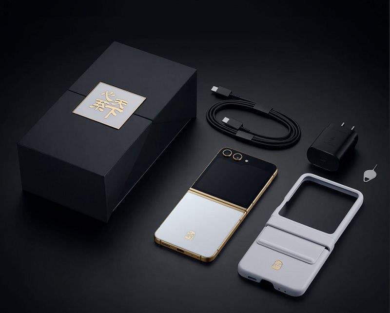 گوشی سامسونگ W24 فلیپ
