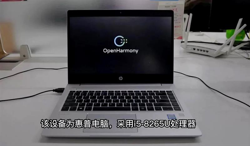 سیستم‌عامل هارمونی برای کامپیوتر و لپ‌تاپ