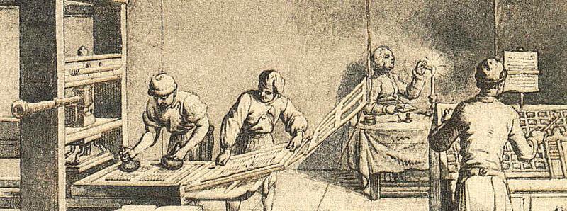 تاریخچه کتاب