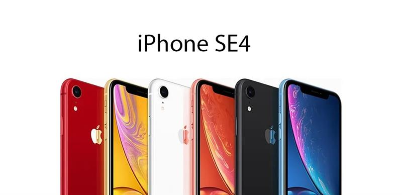 زمان عرضه آیفون  SE4