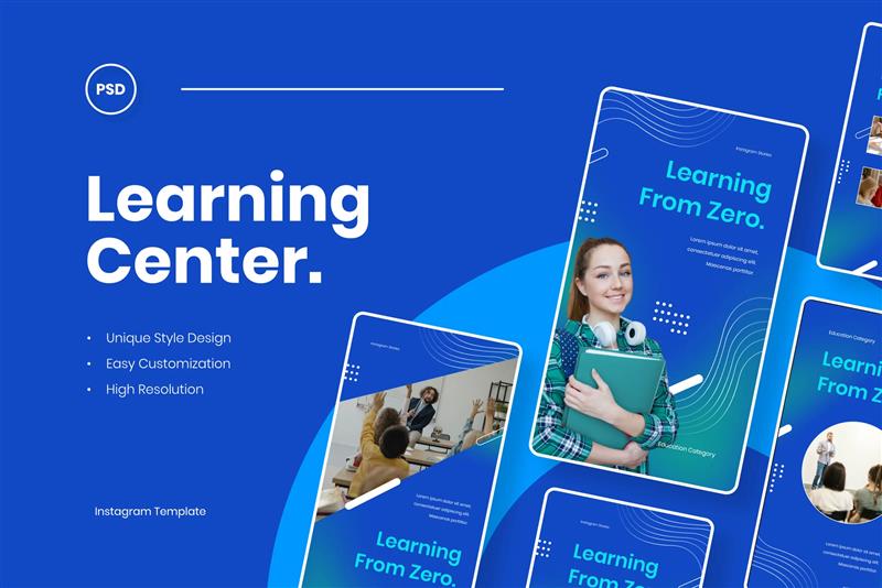 قالب آماده استوری اینستاگرام آموزشی