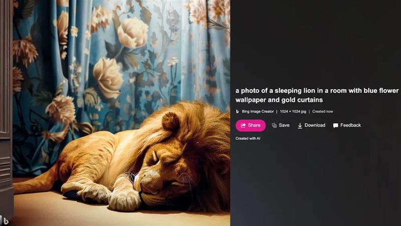 تصویرسازی با هوش مصنوعی