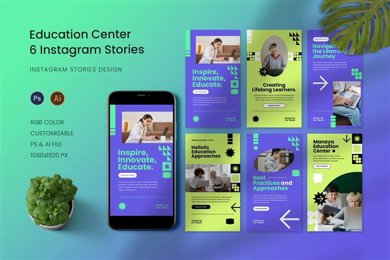 قالب آماده استوری اینستاگرام آموزشی